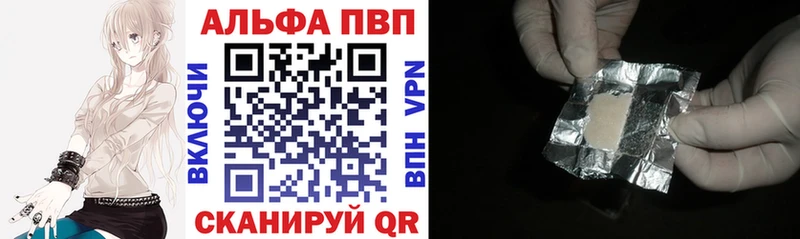 Где можно купить наркотики Никольск Конопля Кокаин Гашиш Амфетамин Меф СОЛЬ