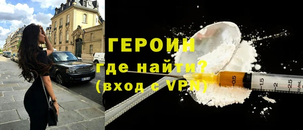 кокаин VHQ Липки