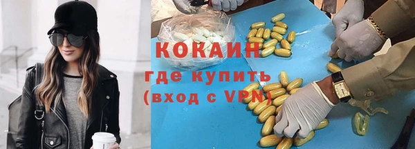 гашик Братск