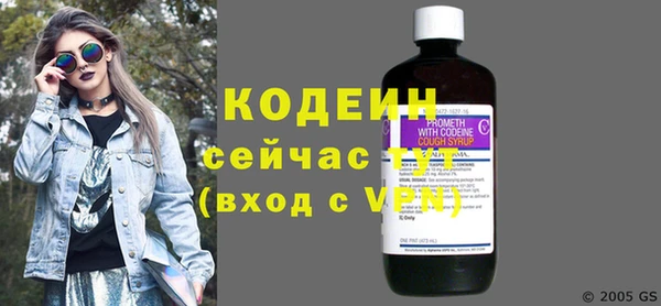 бошки Магадан