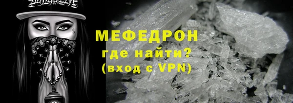 бошки Магадан