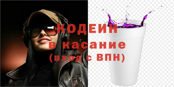 метадон Майский