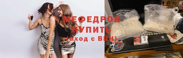 метадон Майский