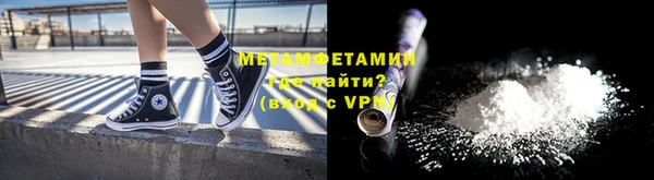 мдма Мегион