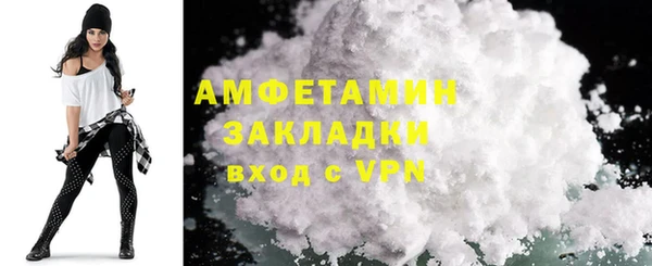 твердый Лихославль