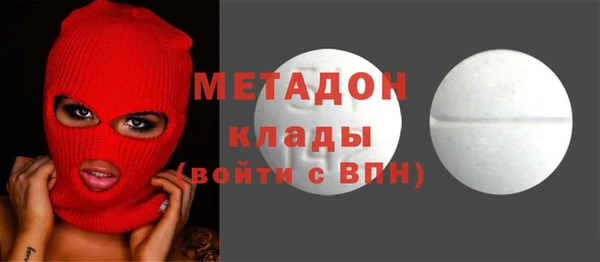 скорость Медногорск