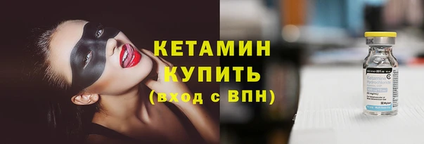 скорость Медногорск