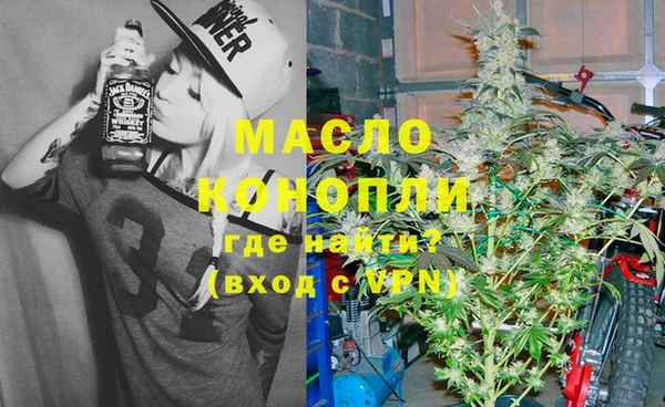 метадон Майский