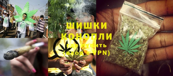 бошки Магадан