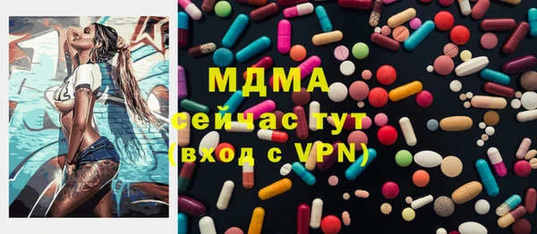 метадон Майский