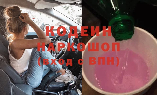 бошки Магадан
