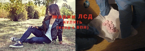mdpv Орск