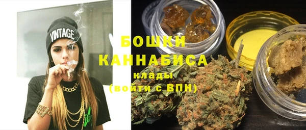 бошки Магадан