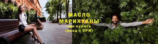 метадон Майский