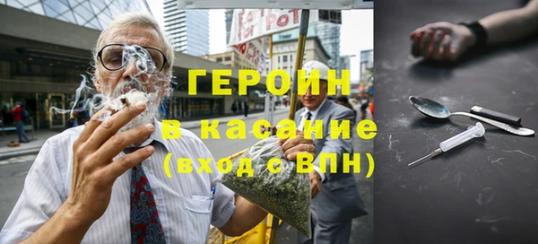 бошки Магадан