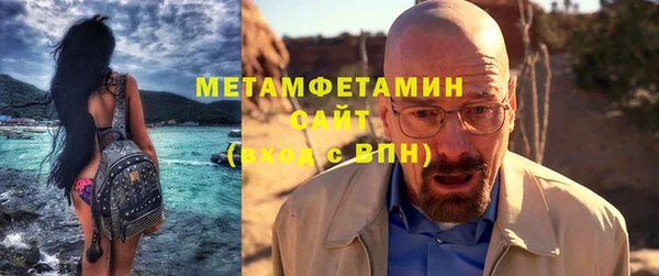 бошки Магадан
