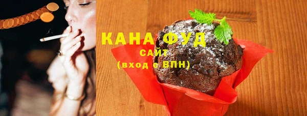 бошки Магадан
