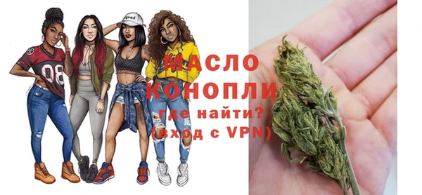 бошки Магадан