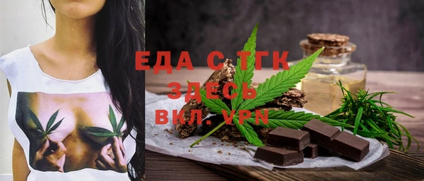 метадон Майский