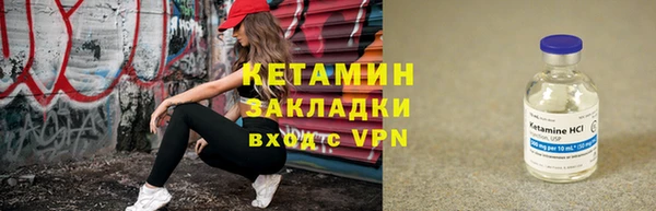 метадон Майский