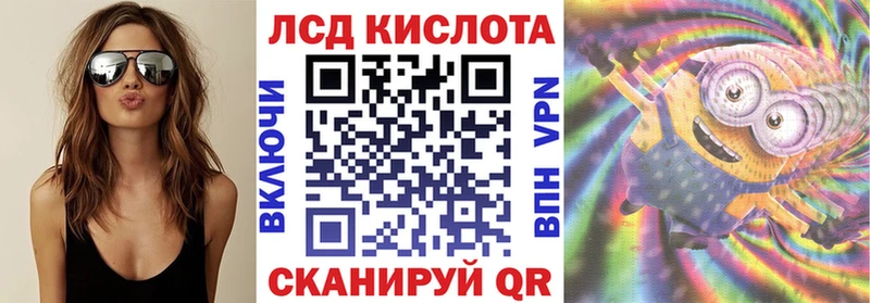 сколько стоит  Никольск  площадка состав  Марки NBOMe 1,8мг 